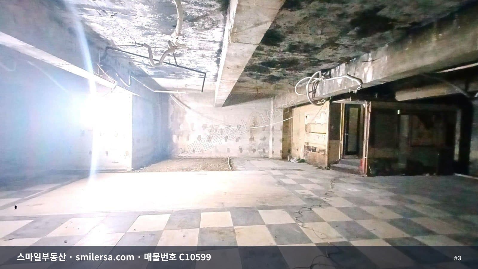 범일동 조방 메인상권 지하상가, 리모델링된 넓은 점포 썸네일 3
