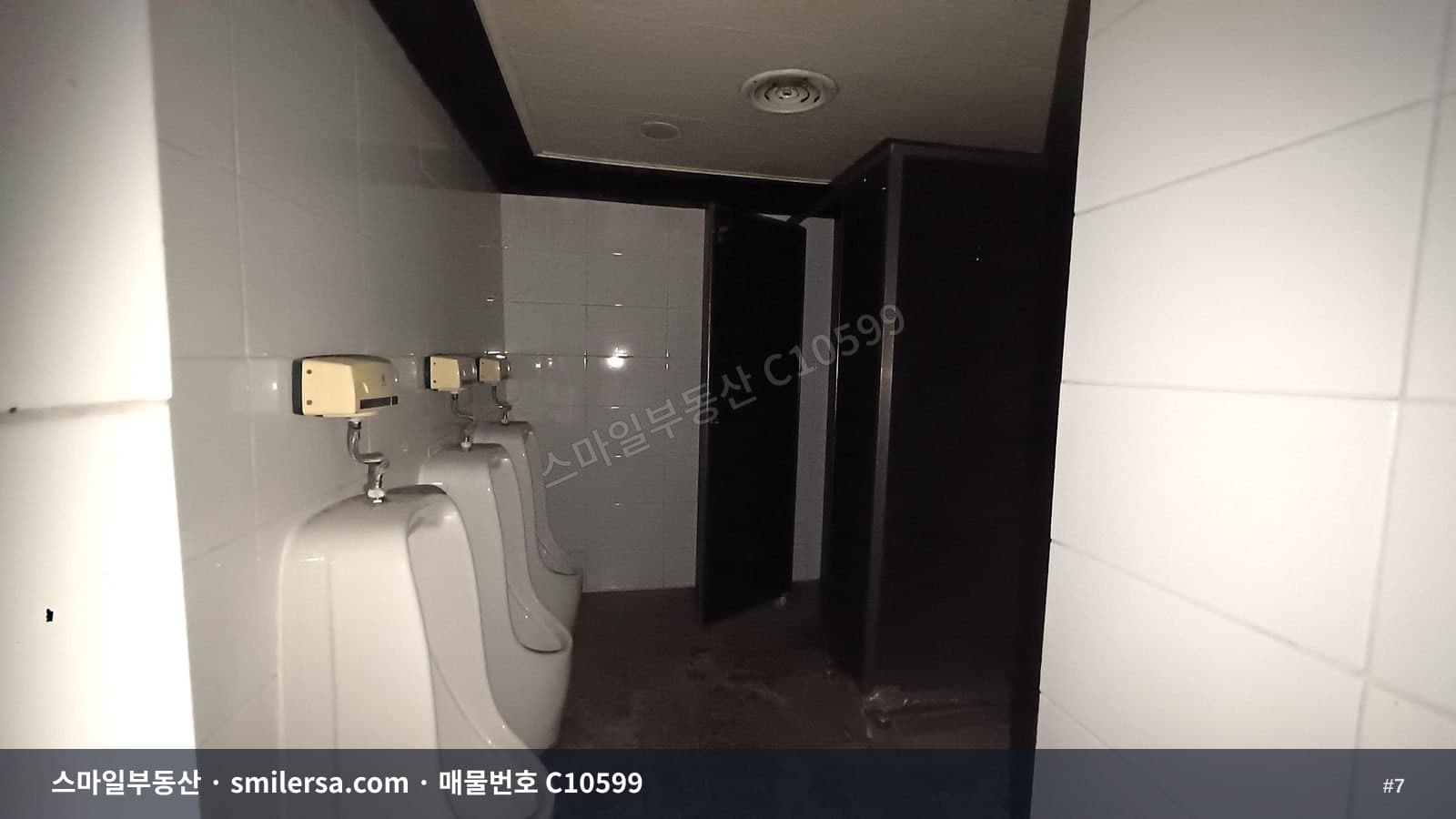 범일동 조방 메인상권 지하상가, 리모델링된 넓은 점포 썸네일 7
