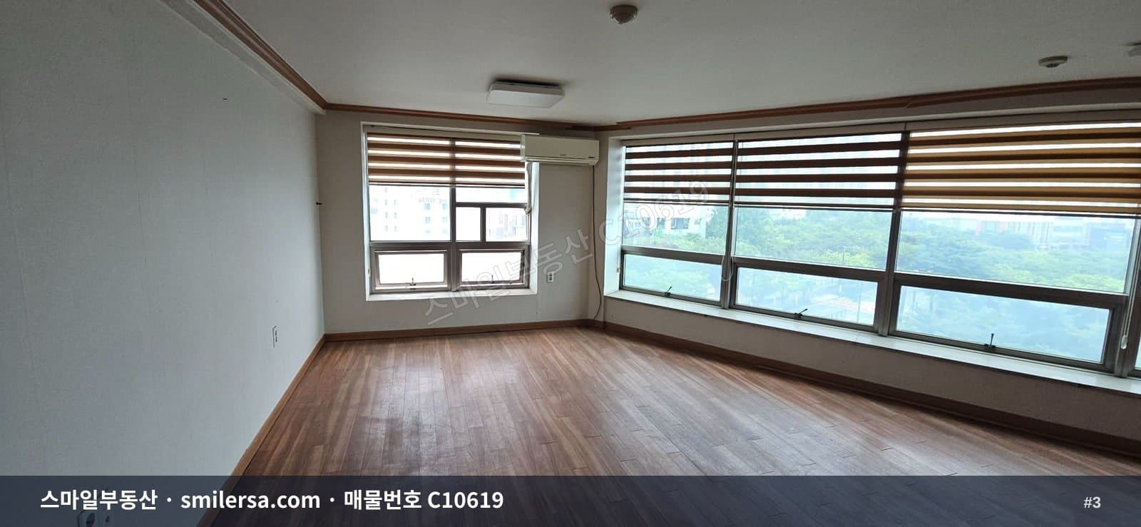 양정동 송상현광장 인근 전망 좋은 가성비 사무실 썸네일 3