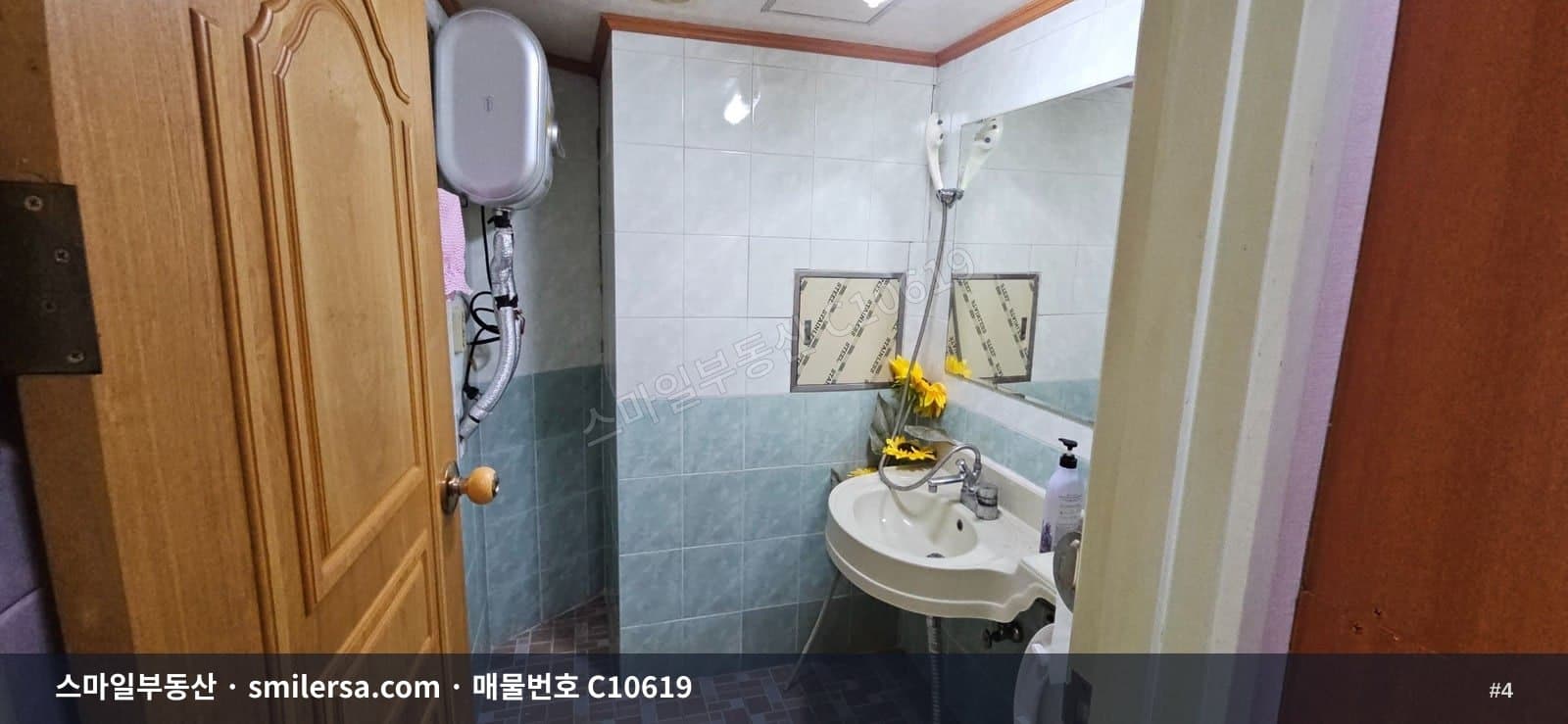 양정동 송상현광장 인근 전망 좋은 가성비 사무실 썸네일 4