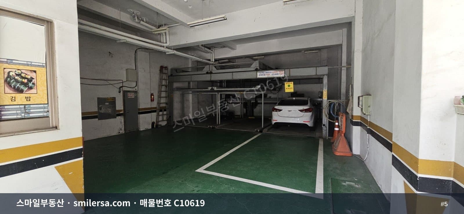 양정동 송상현광장 인근 전망 좋은 가성비 사무실 썸네일 5