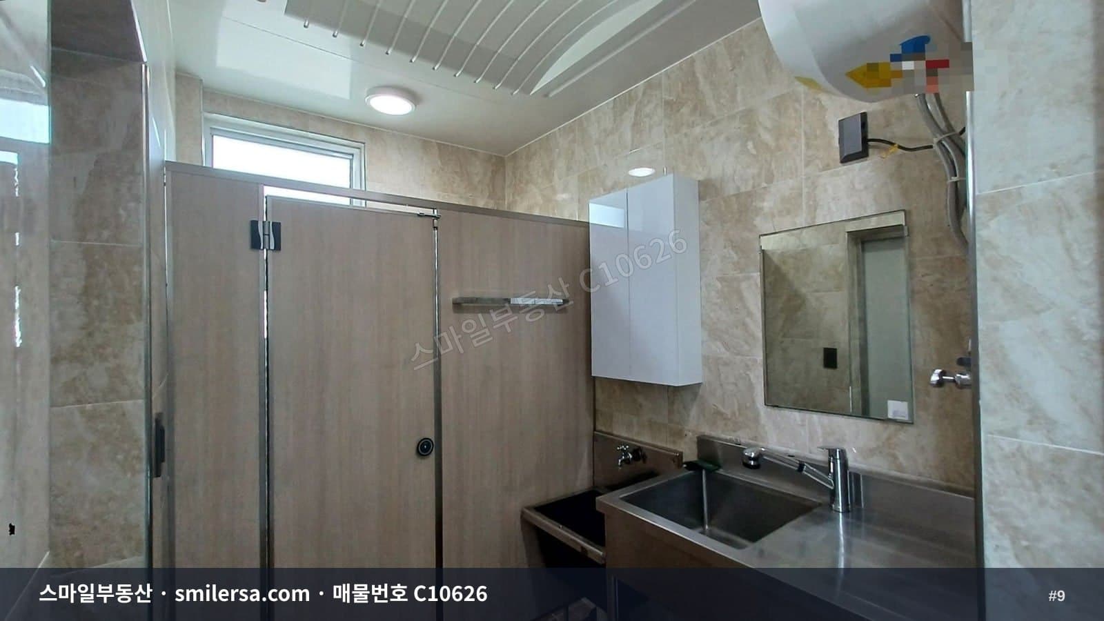 연산 시청 대로변 인근 깔끔한 중형사무실 썸네일 9