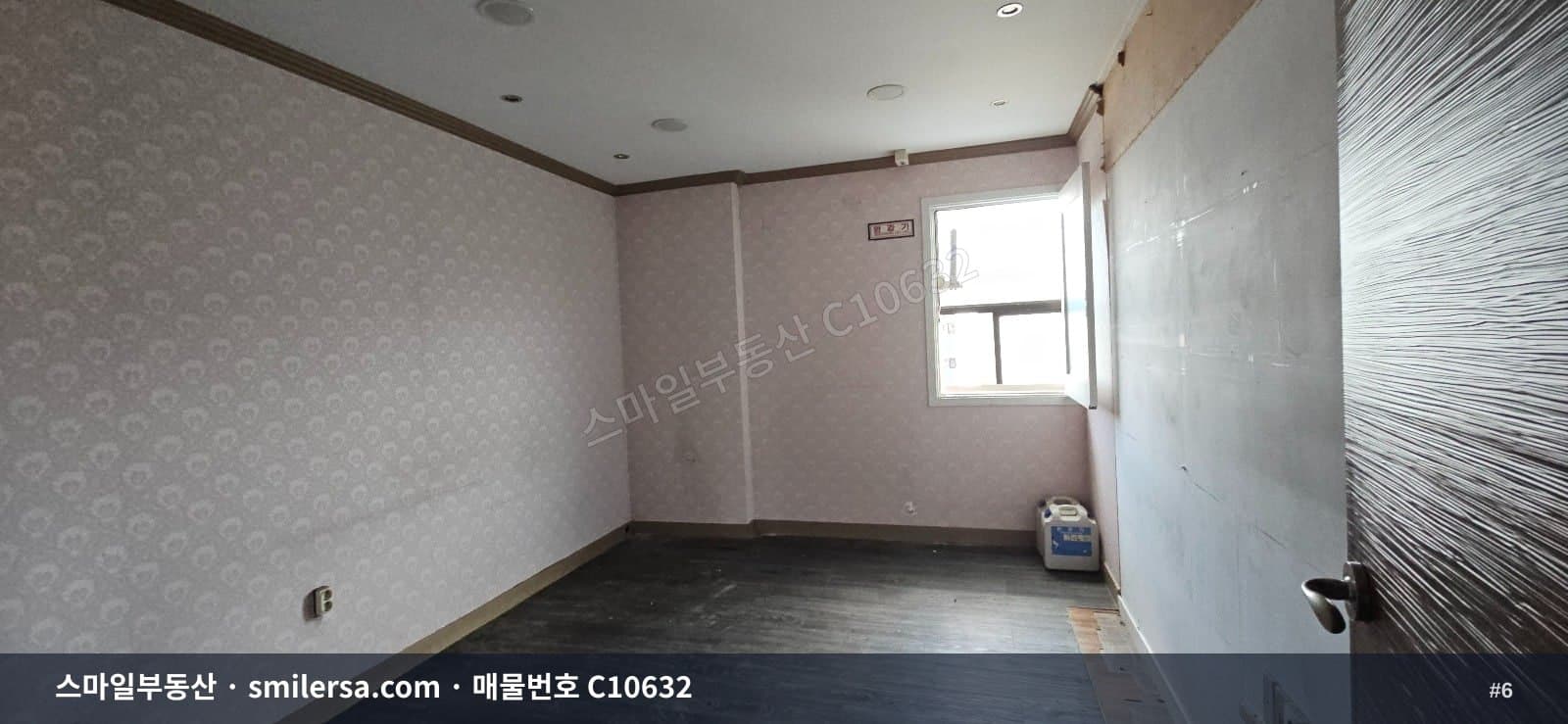 범곡교차로 인근 대형사무실 썸네일 6