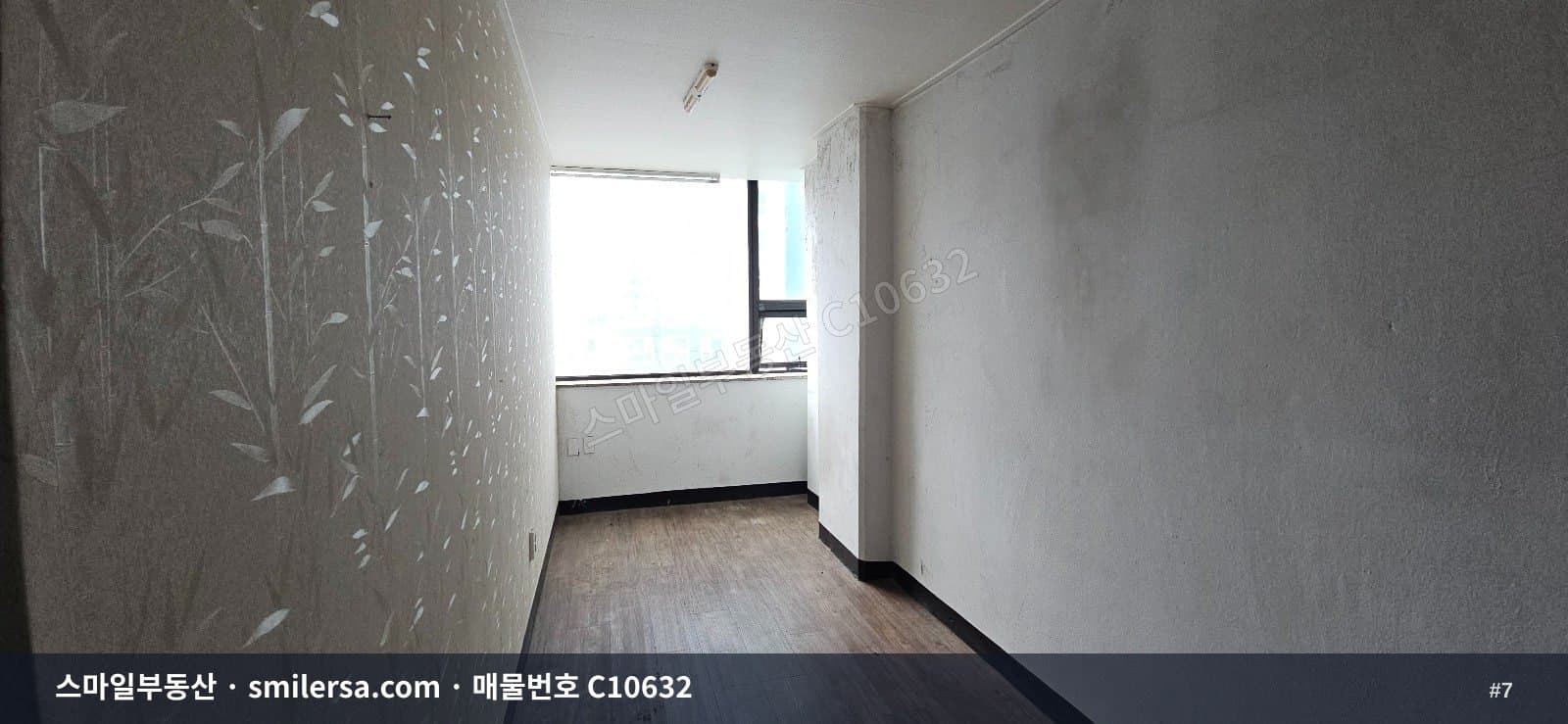 범곡교차로 인근 대형사무실 썸네일 7