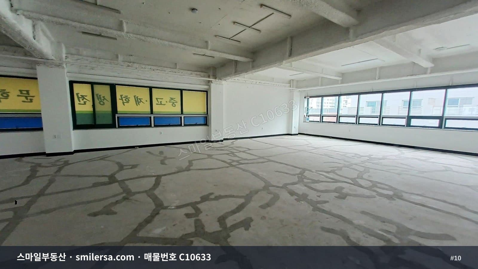 장산역 롯데시네 인근 대형 사무실 썸네일 10