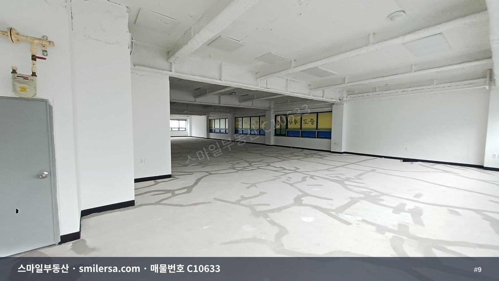 장산역 롯데시네 인근 대형 사무실 썸네일 9