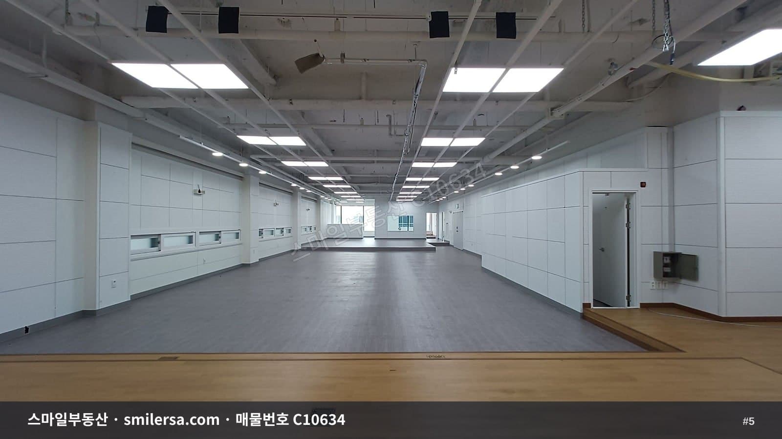 장산역 롯데시네 인근 대형 사무실 썸네일 5