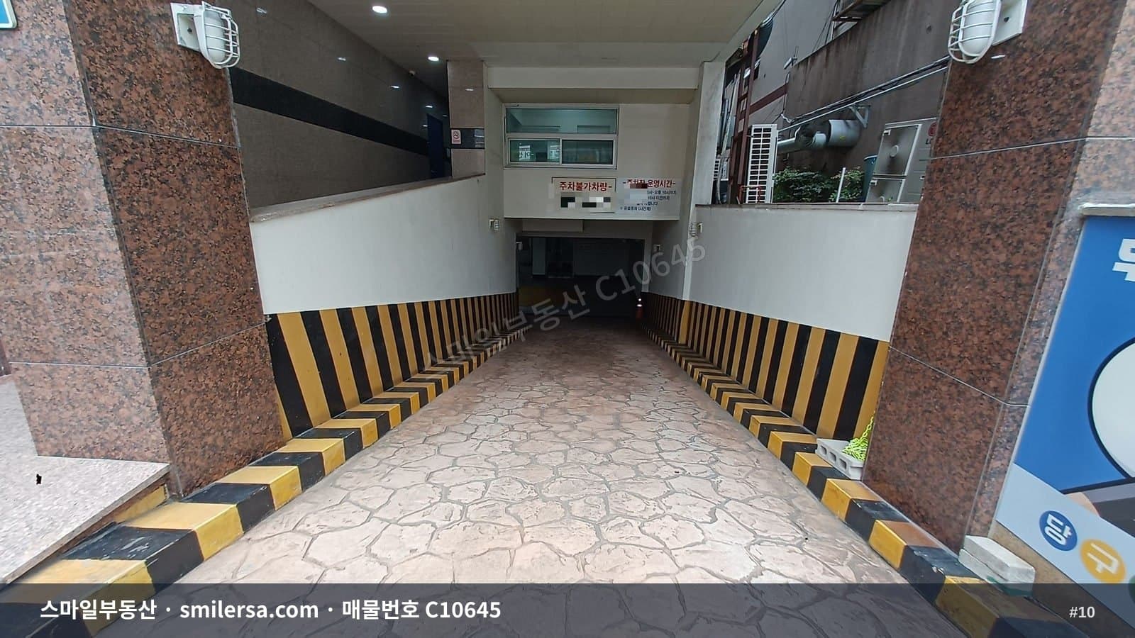 장산역 NC백화점 인근 대형 상가·사무실 썸네일 10