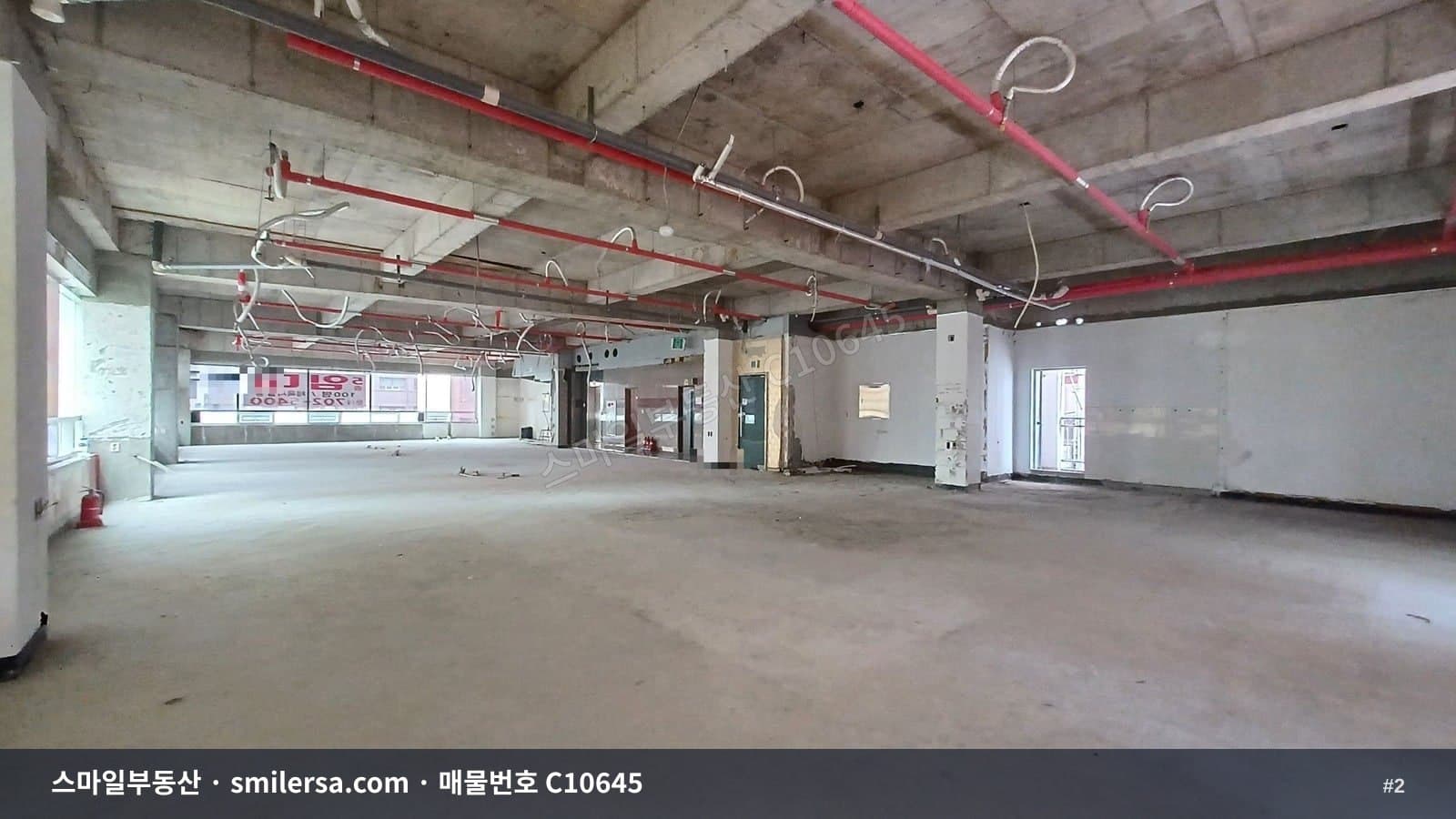 장산역 NC백화점 인근 대형 상가·사무실 썸네일 2