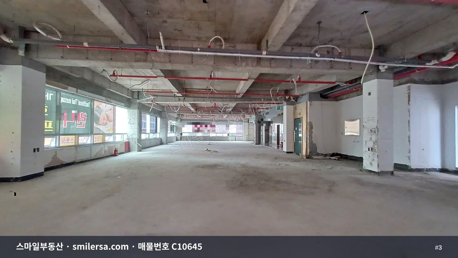 장산역 NC백화점 인근 대형 상가·사무실 썸네일 3