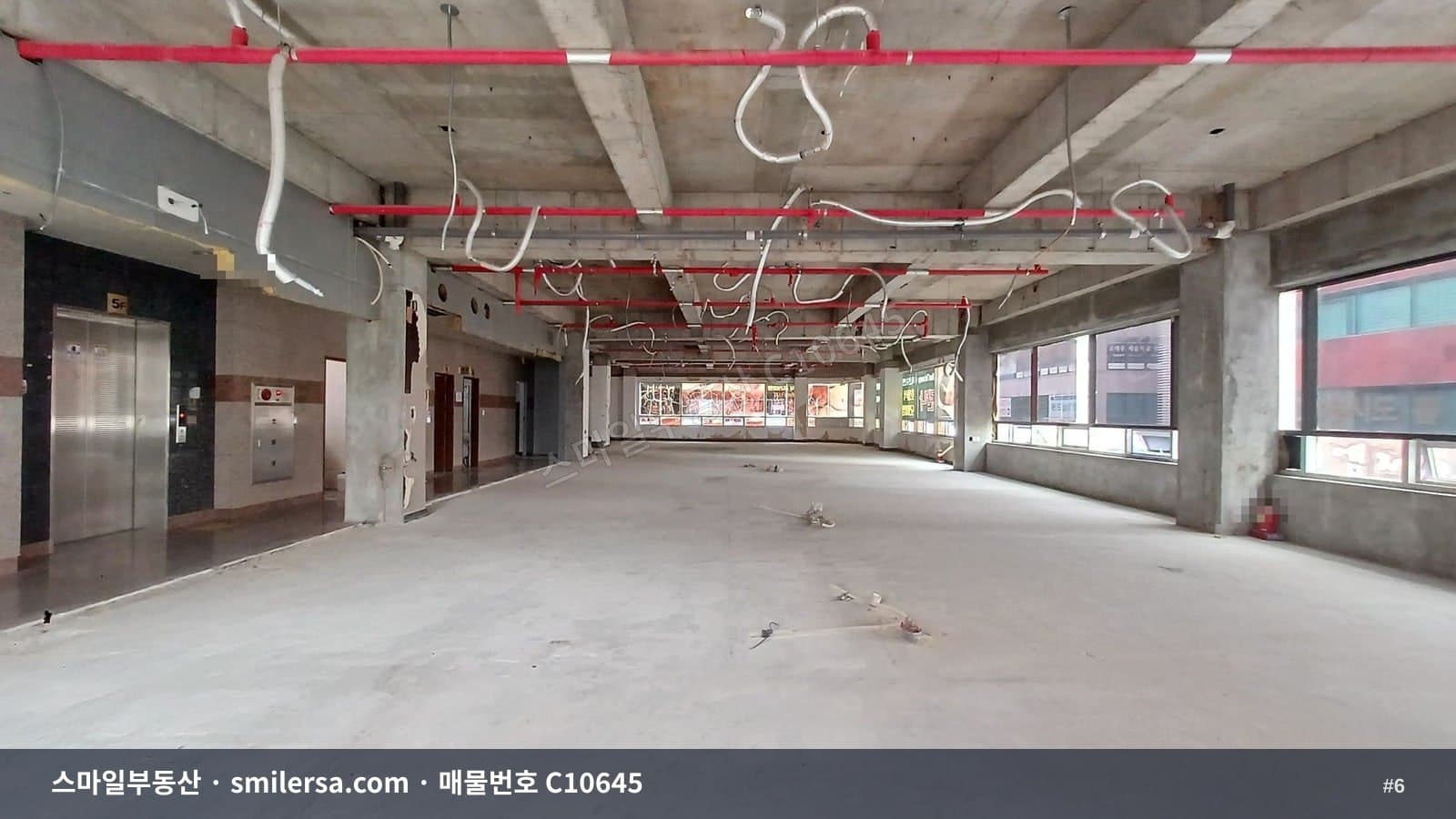 장산역 NC백화점 인근 대형 상가·사무실 썸네일 6