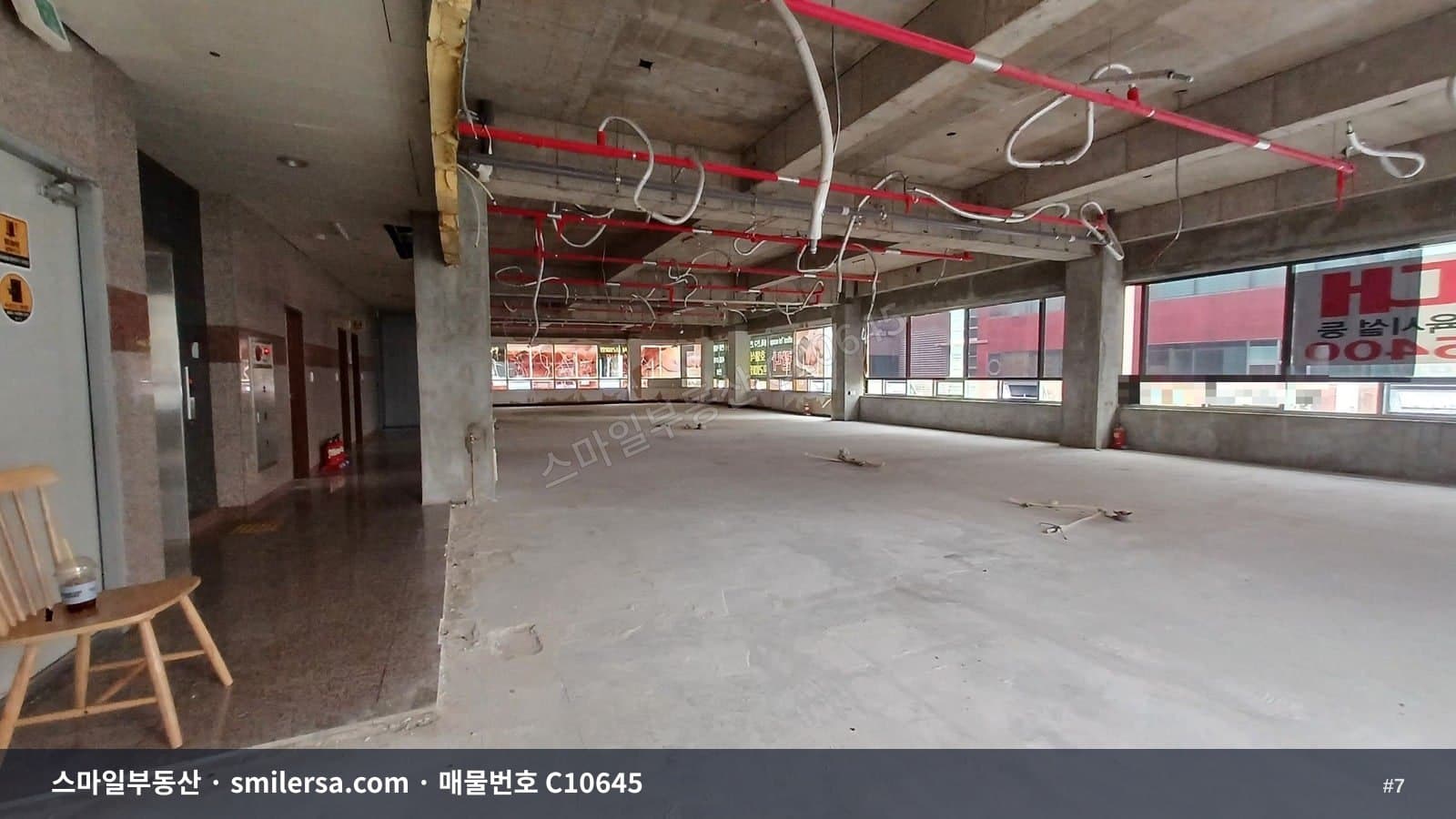 장산역 NC백화점 인근 대형 상가·사무실 썸네일 7