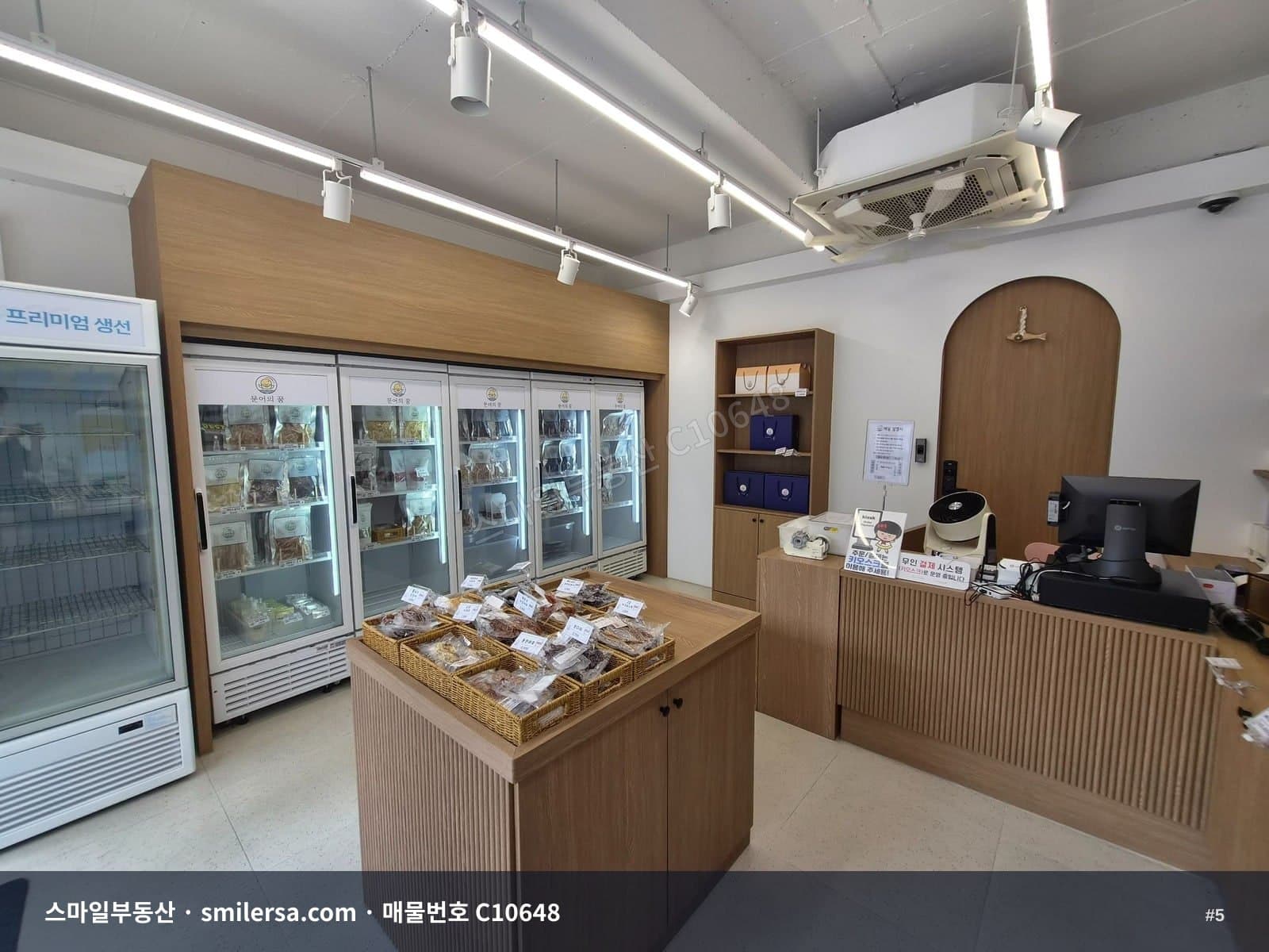 연산동 대단지 아파트 입구 1층 13평 상가 썸네일 5