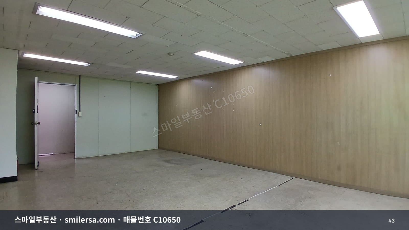 서면 전포공구길 깔끔한 사무실 썸네일 3
