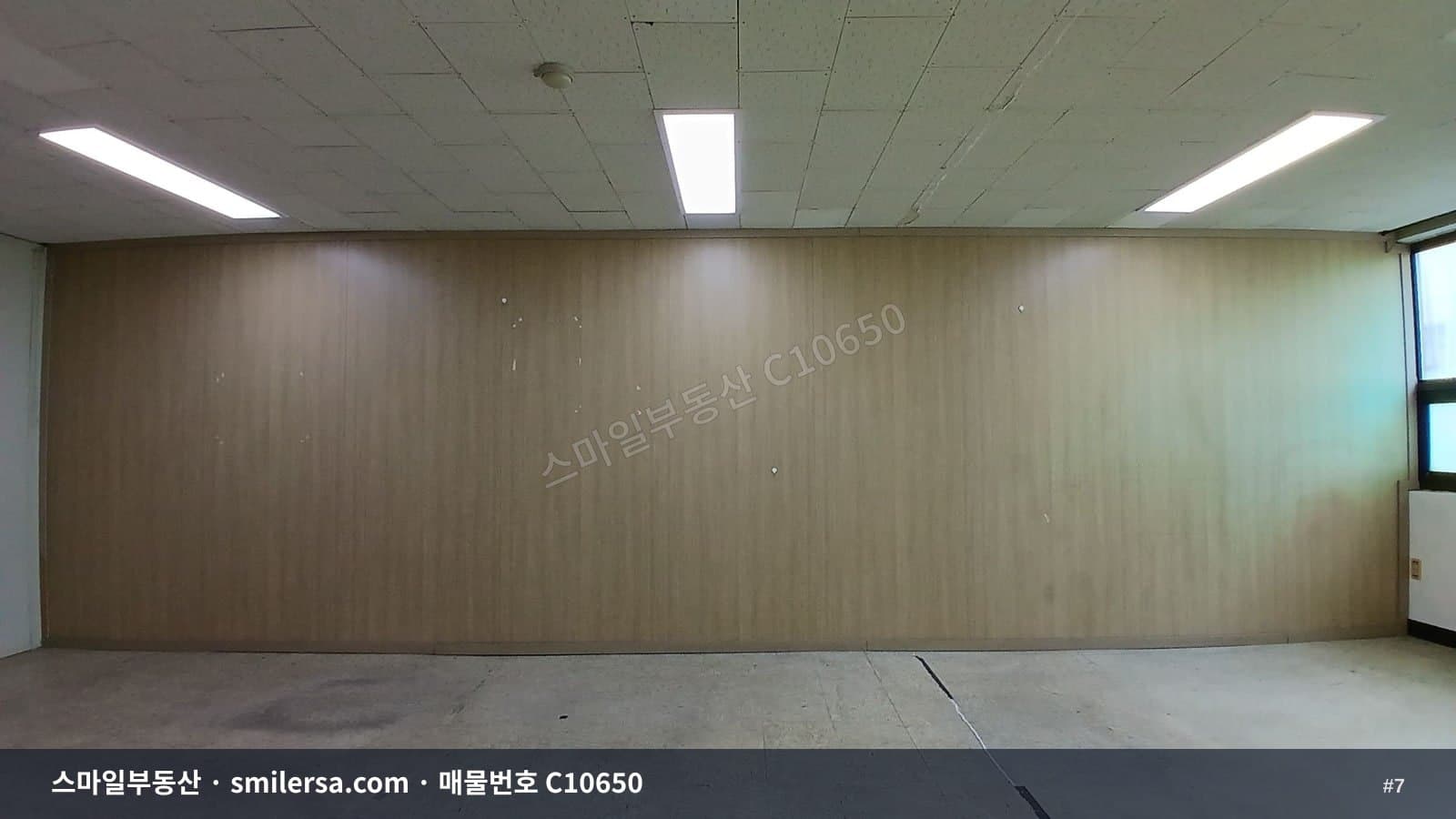 서면 전포공구길 깔끔한 사무실 썸네일 7