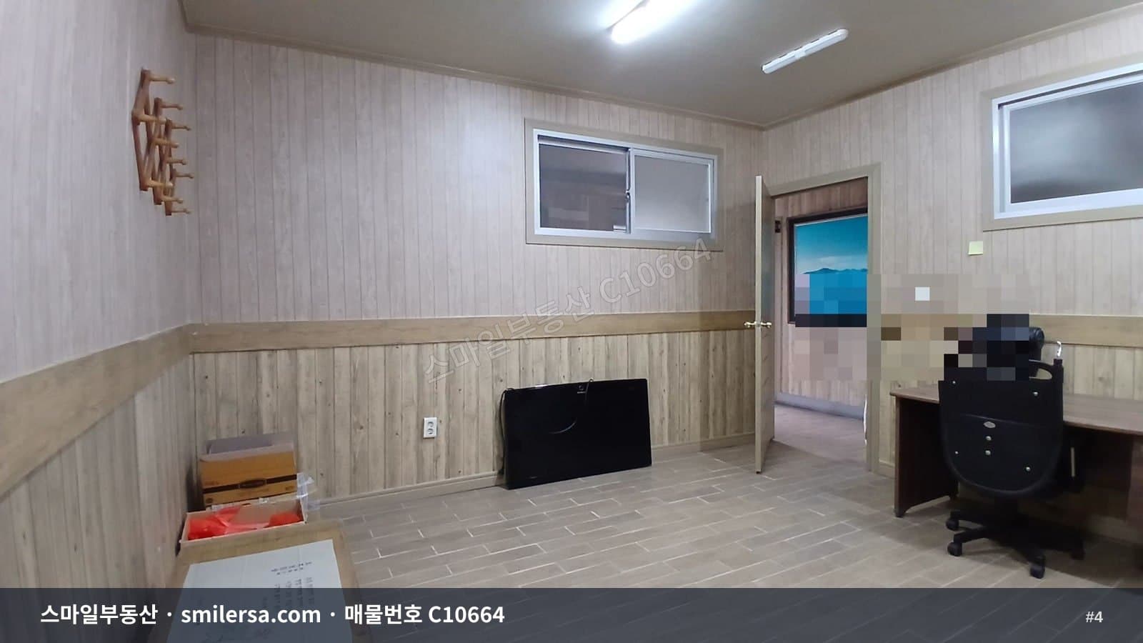 양정동 깔끔한 소형 사무실 썸네일 4