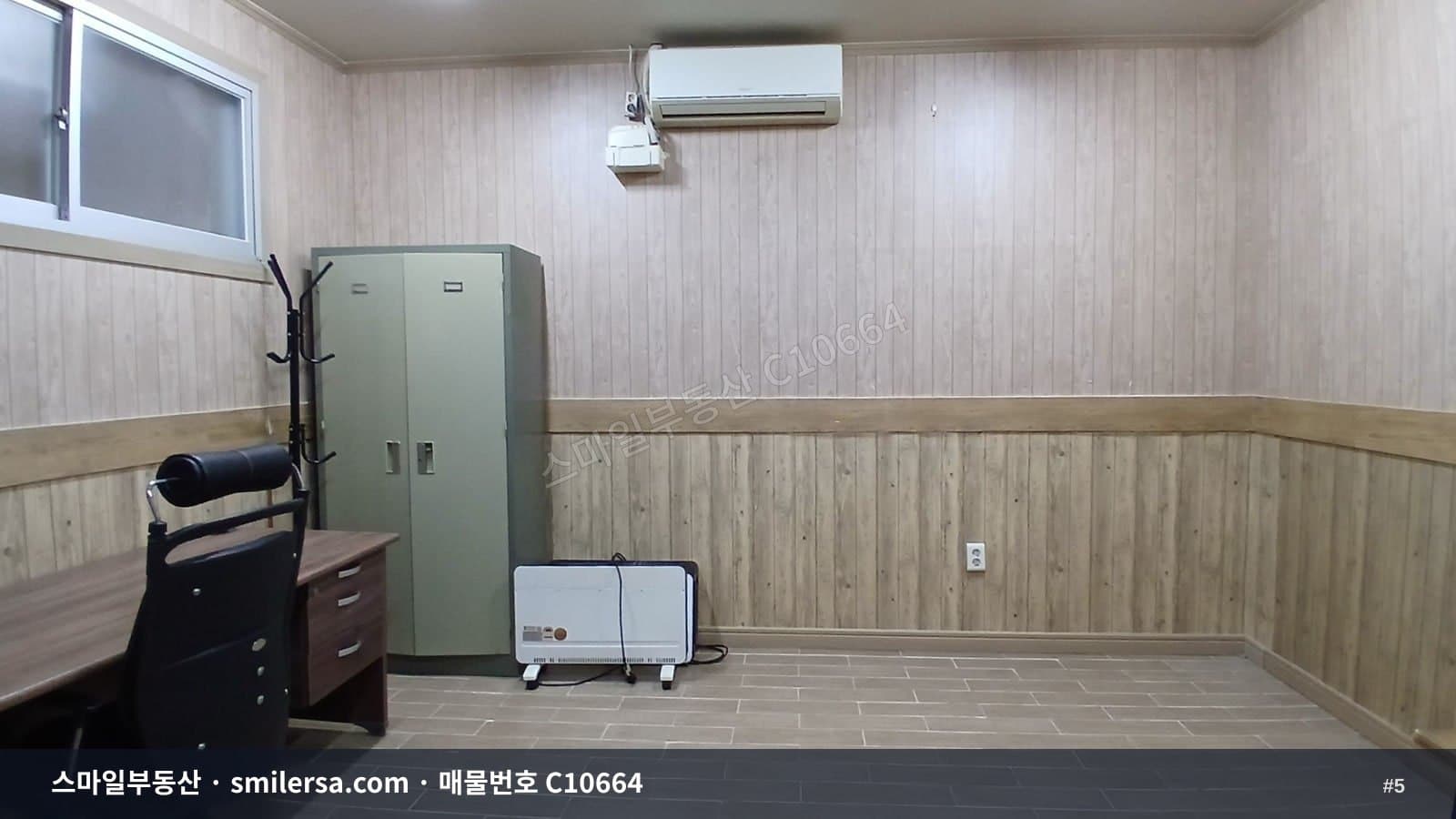 양정동 깔끔한 소형 사무실 썸네일 5