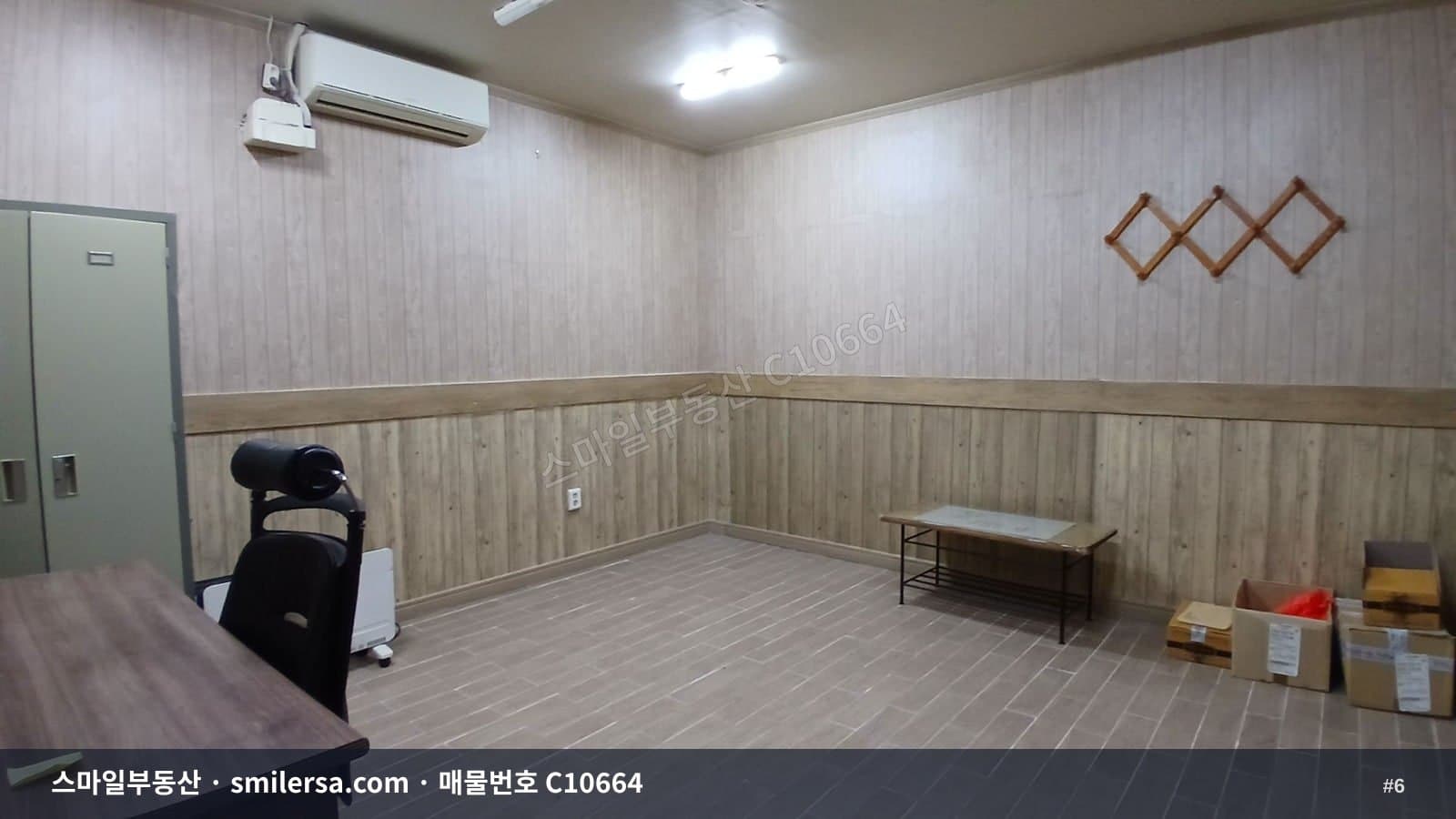 양정동 깔끔한 소형 사무실 썸네일 6