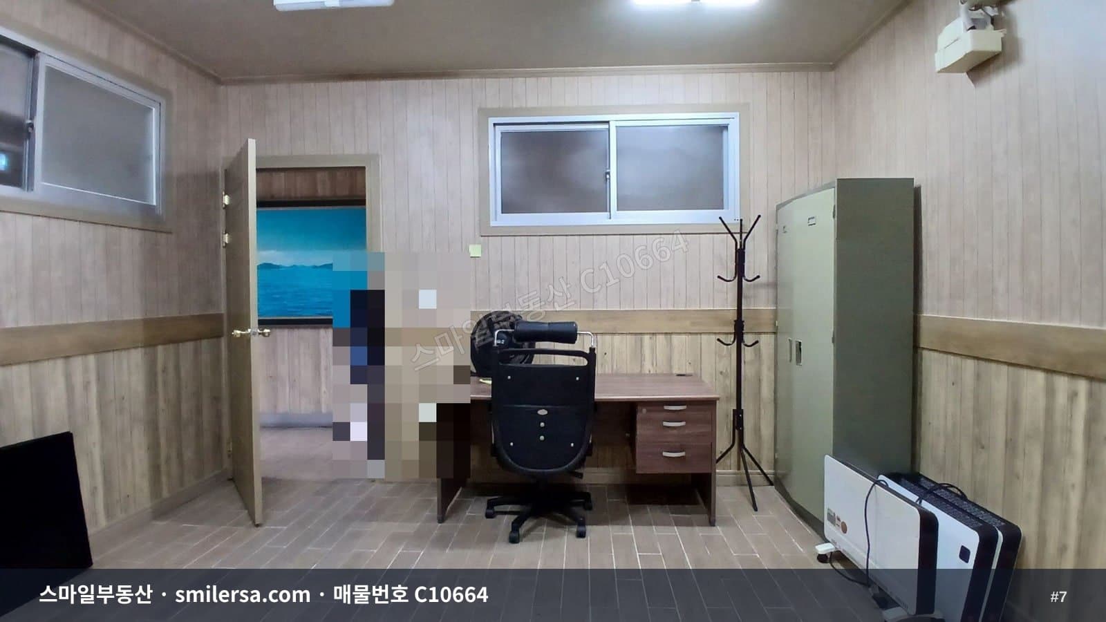 양정동 깔끔한 소형 사무실 썸네일 7