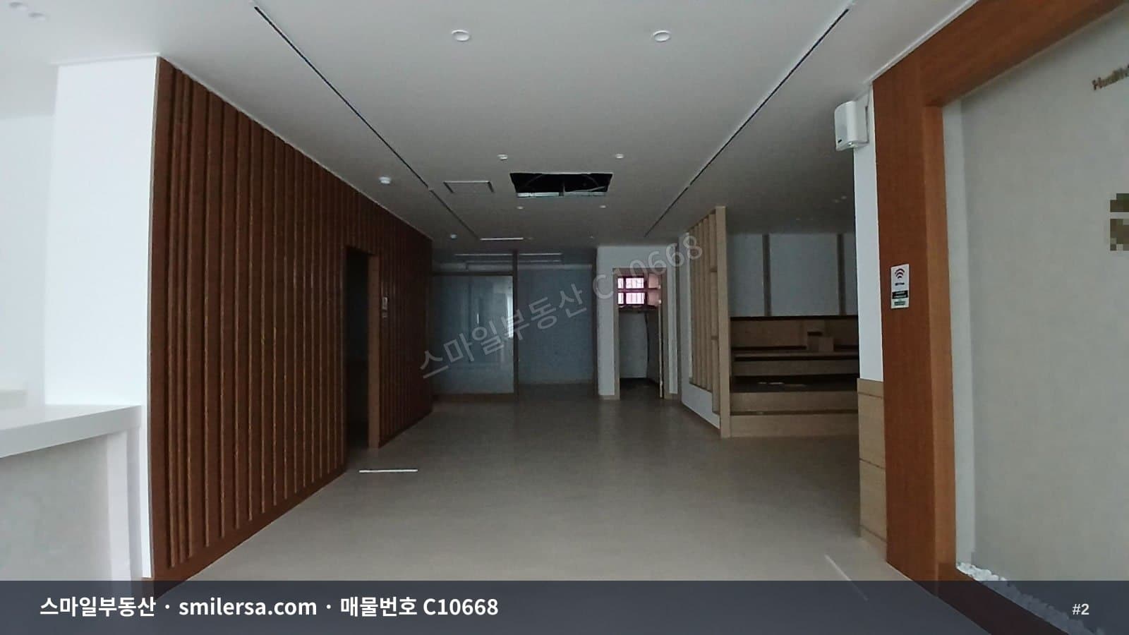 양정역 인접한 접근성 좋은 사무실 임대 썸네일 2