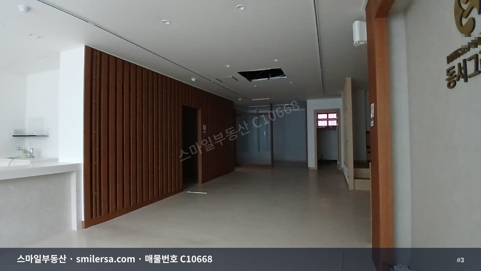 양정역 인접한 접근성 좋은 사무실 임대 썸네일 3