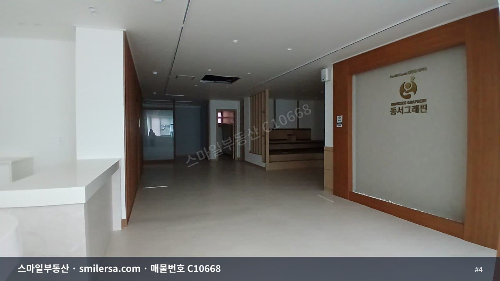 양정역 인접한 접근성 좋은 사무실 임대 썸네일 4