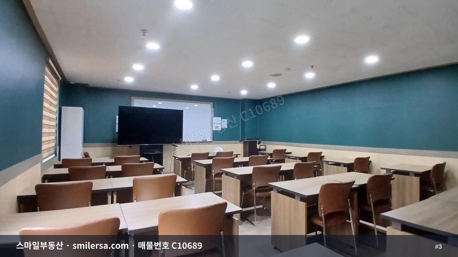 부전역 인근 큰 대로변 깔끔한 사무실 건물 썸네일 3