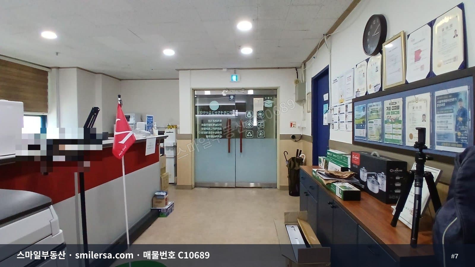 부전역 인근 큰 대로변 깔끔한 사무실 건물 썸네일 7