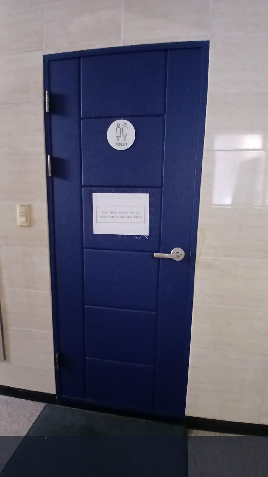 부전역 인근 큰 대로변 깔끔한 사무실 건물 썸네일 8