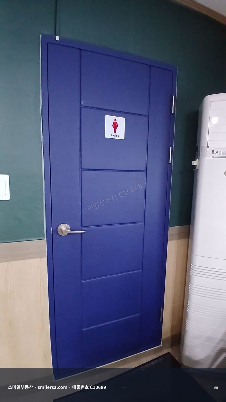 부전역 인근 큰 대로변 깔끔한 사무실 건물 썸네일 9