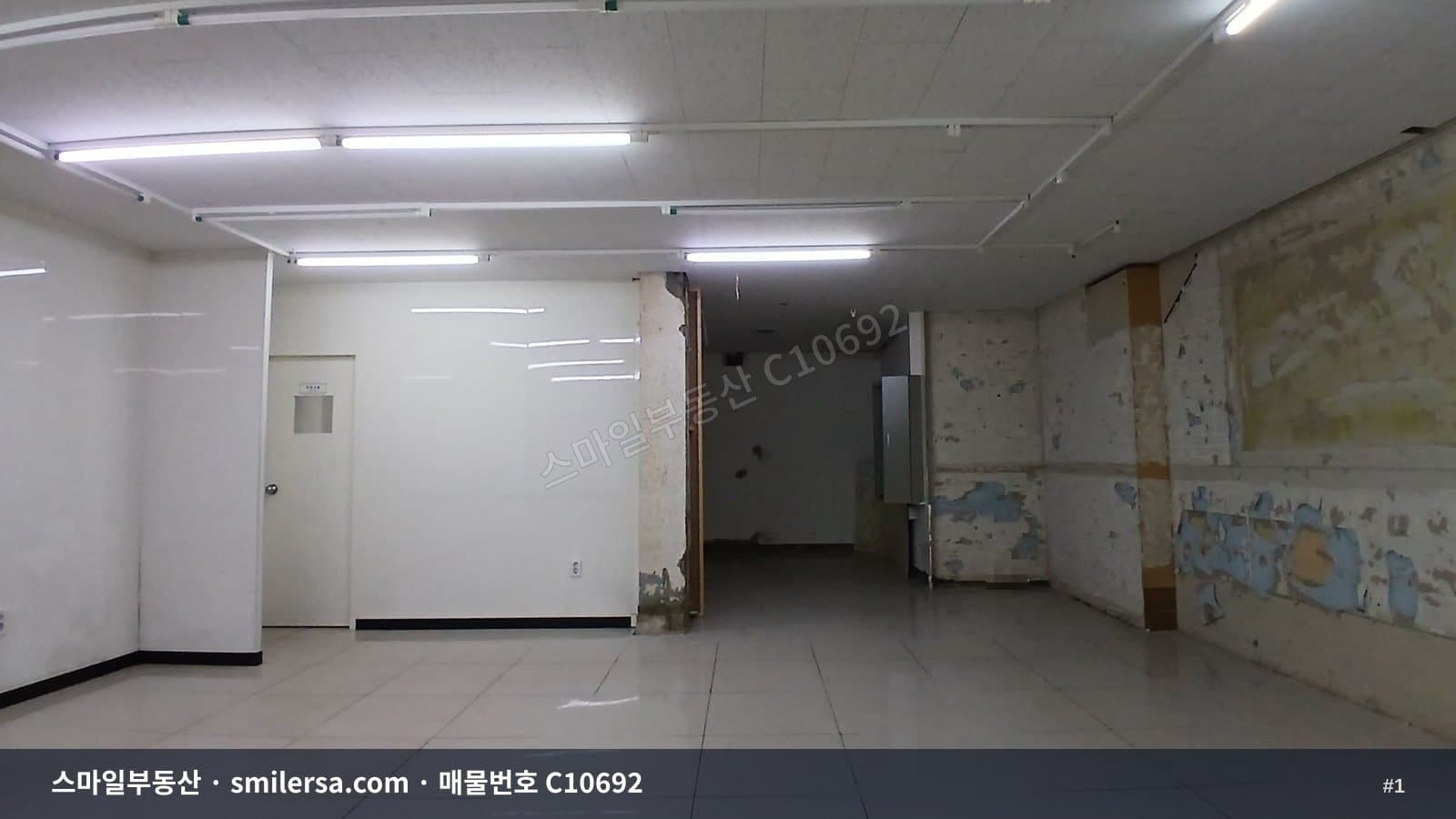 가야대로변 광고 효과 좋은 1층 상가 - 1
