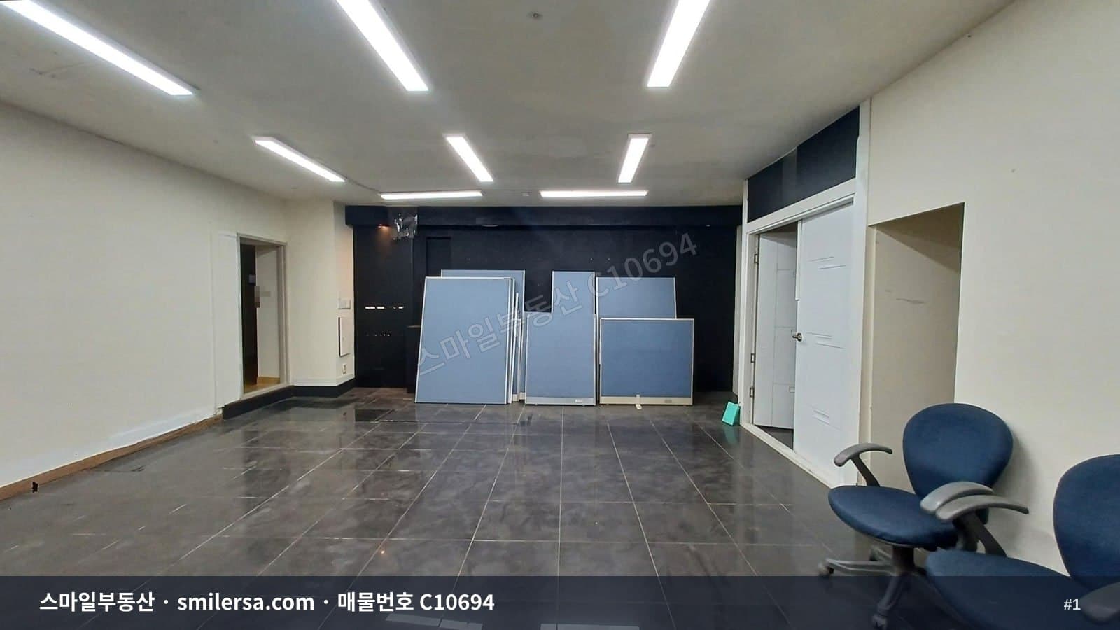 중앙4가 크라운하버호텔 인근 1층 사무실 - 1