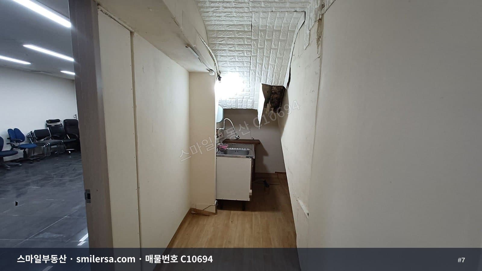 중앙4가 크라운하버호텔 인근 1층 사무실 썸네일 7