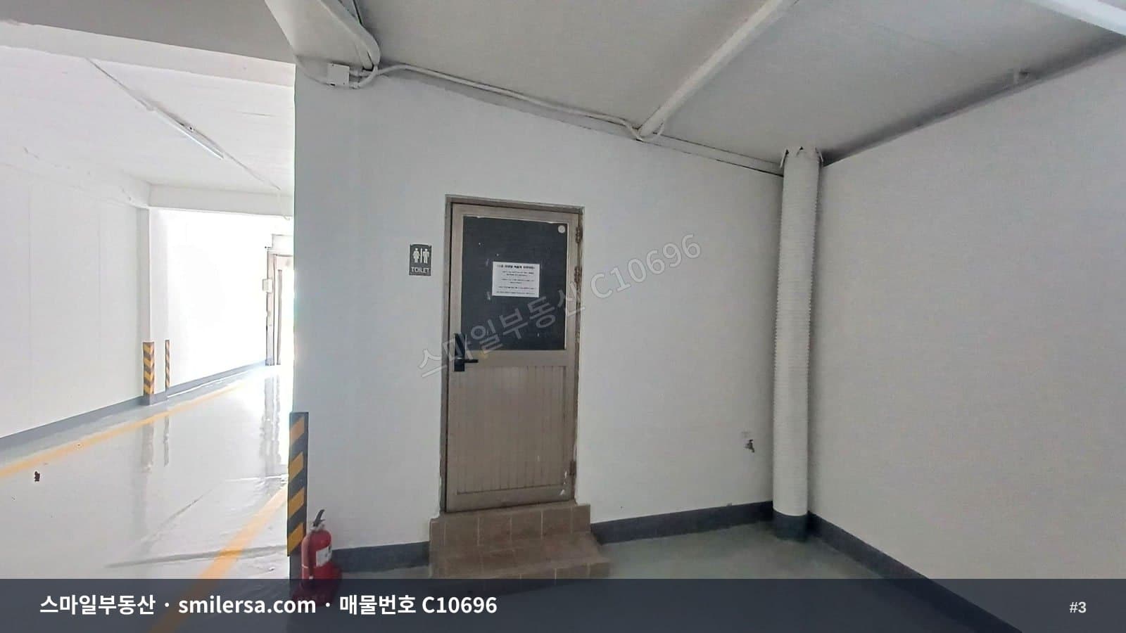 중앙동 마린센터 인근 1층 상가·사무실 썸네일 3
