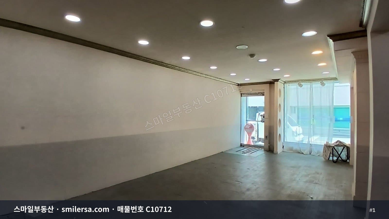 부산여대 인근 도로변 깔끔한 1층 상가 - 1