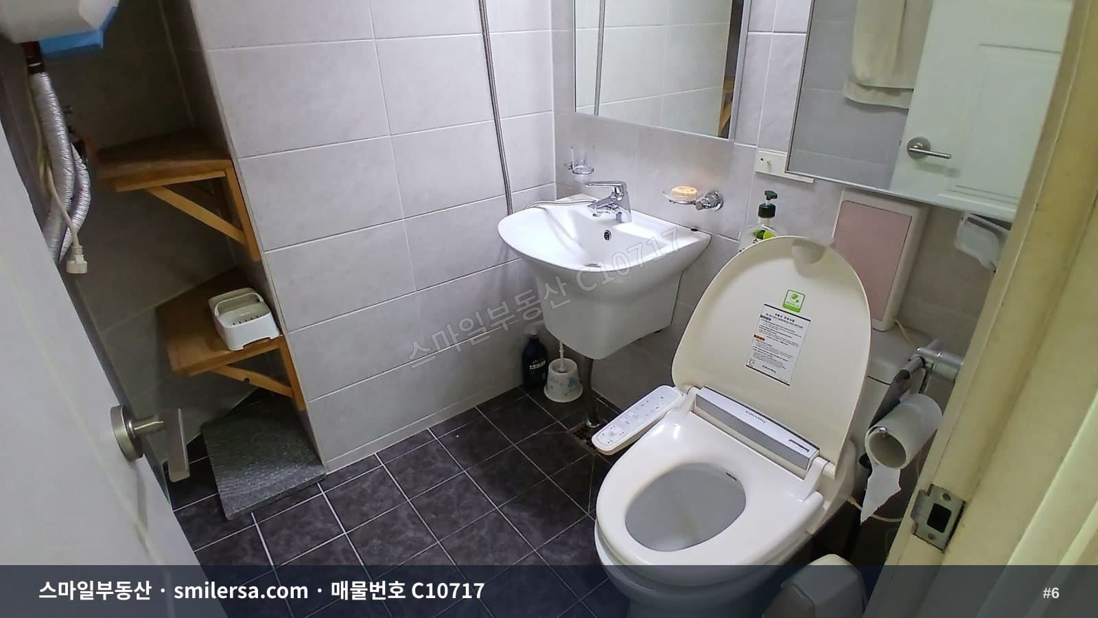 양정역 송상현광장 인근 깔끔한 사무실 썸네일 6