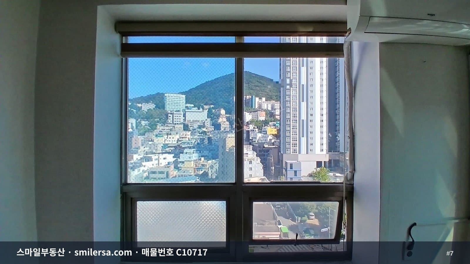 양정역 송상현광장 인근 깔끔한 사무실 썸네일 7