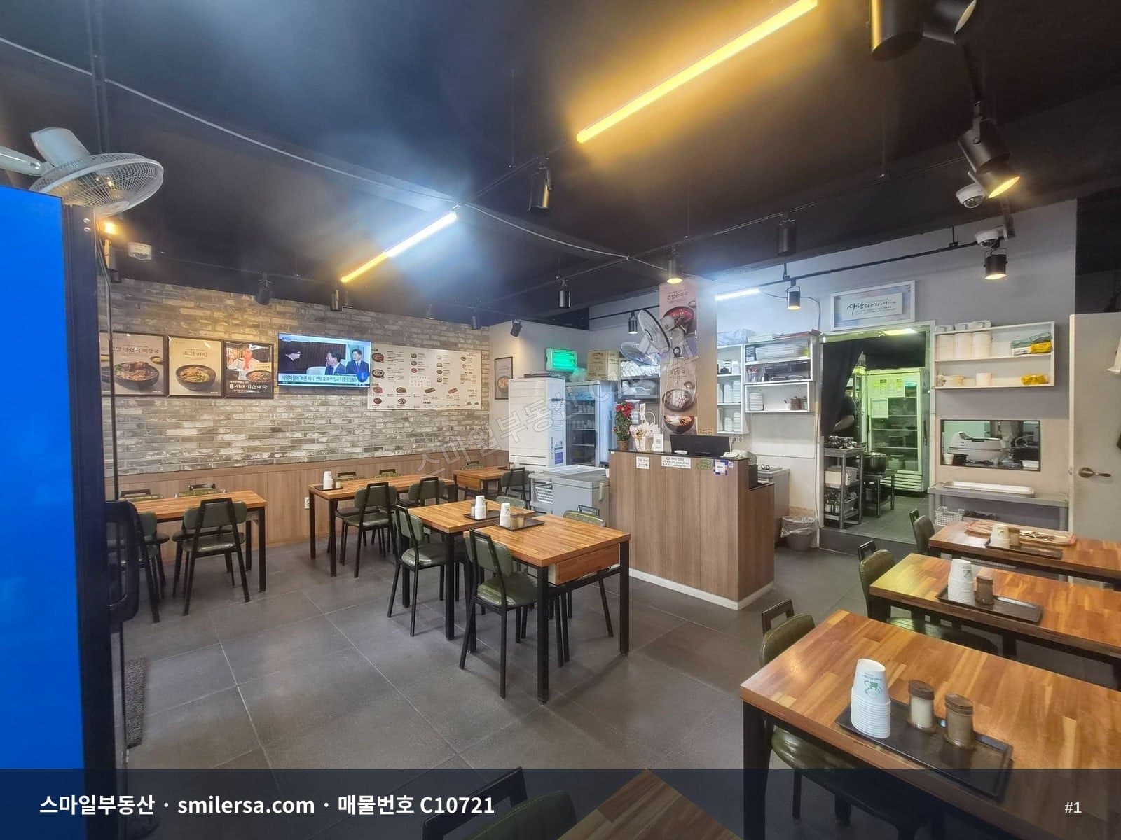 시청역 인근 중앙대로변 1층 상가 - 1