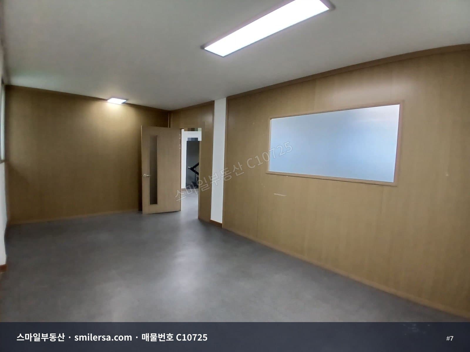 다이소 부산연산본점 인근 과정로 3층 사무실 썸네일 7