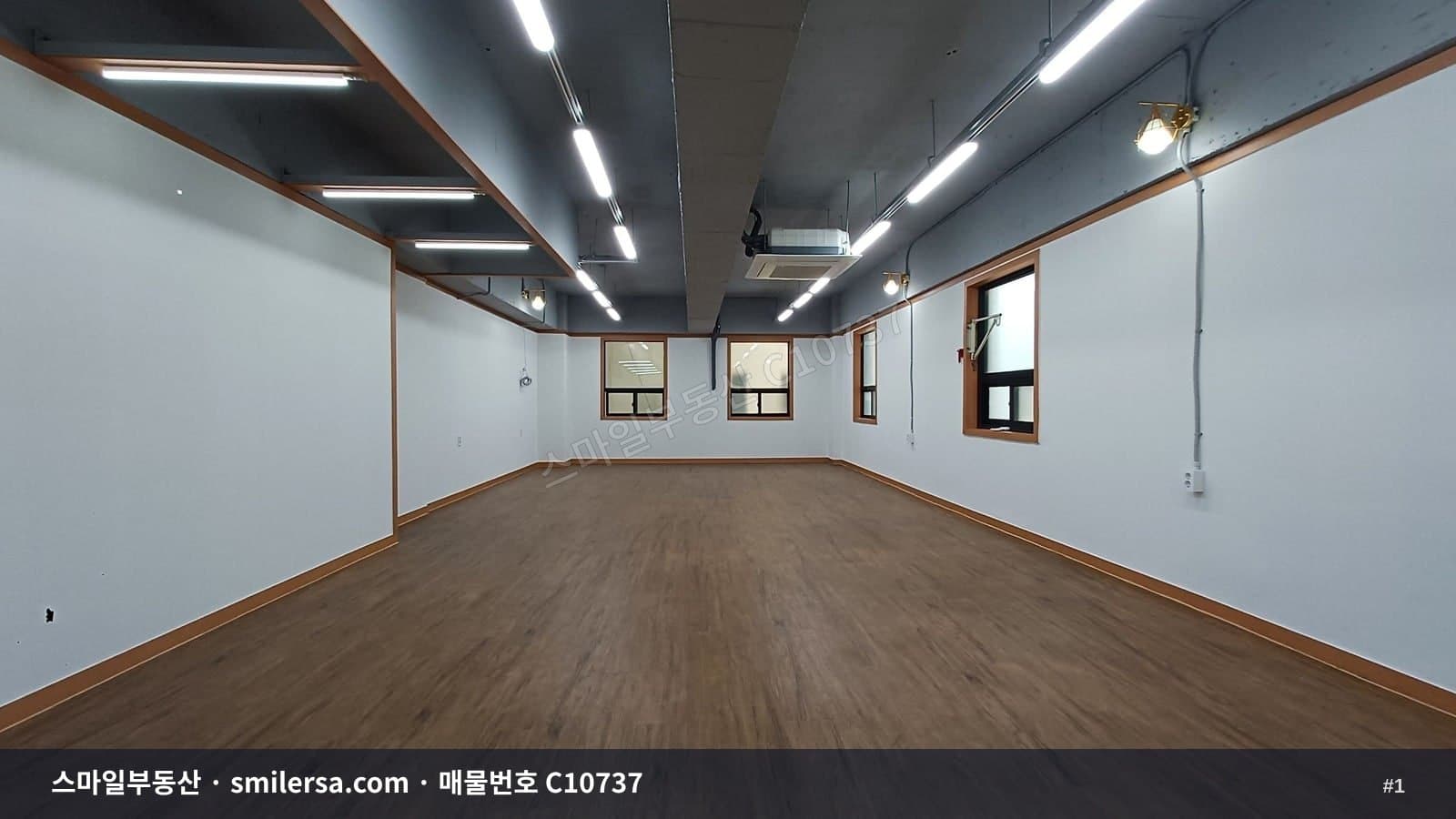 조방앞 깔끔한 중소형 사무실 - 1