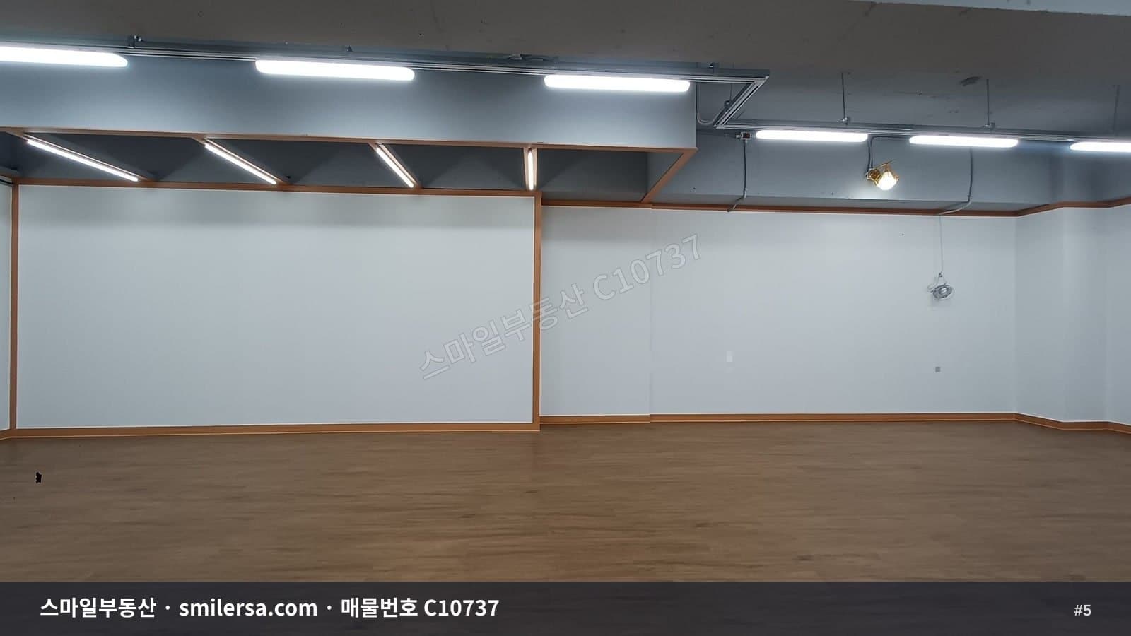 조방앞 깔끔한 중소형 사무실 썸네일 5