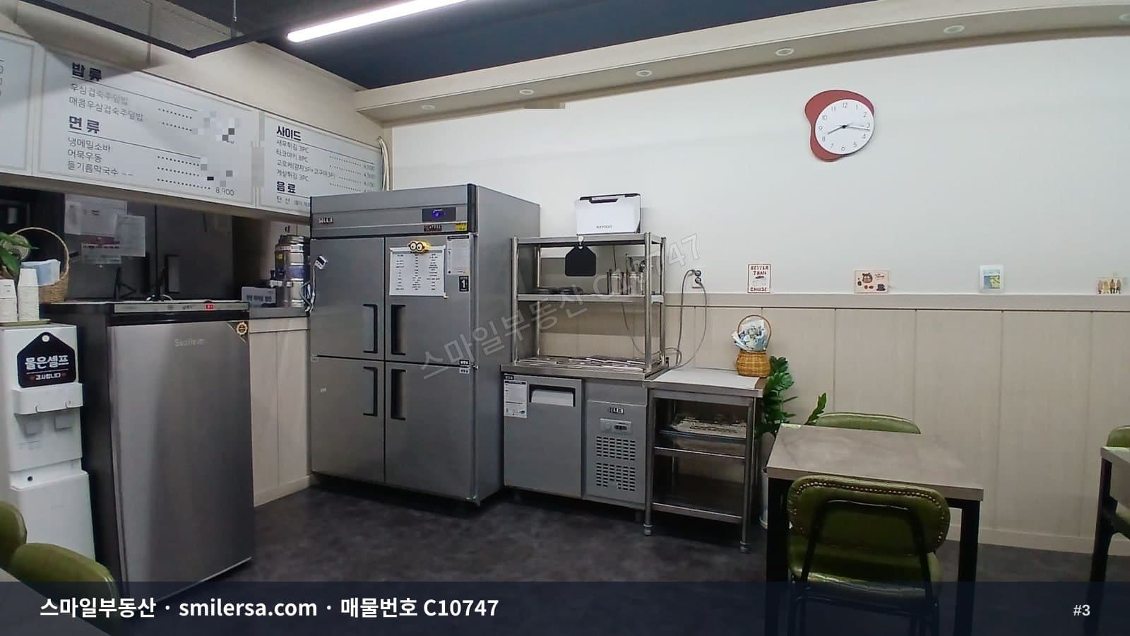 경남여중 인근 1층 음식점 자리 썸네일 3