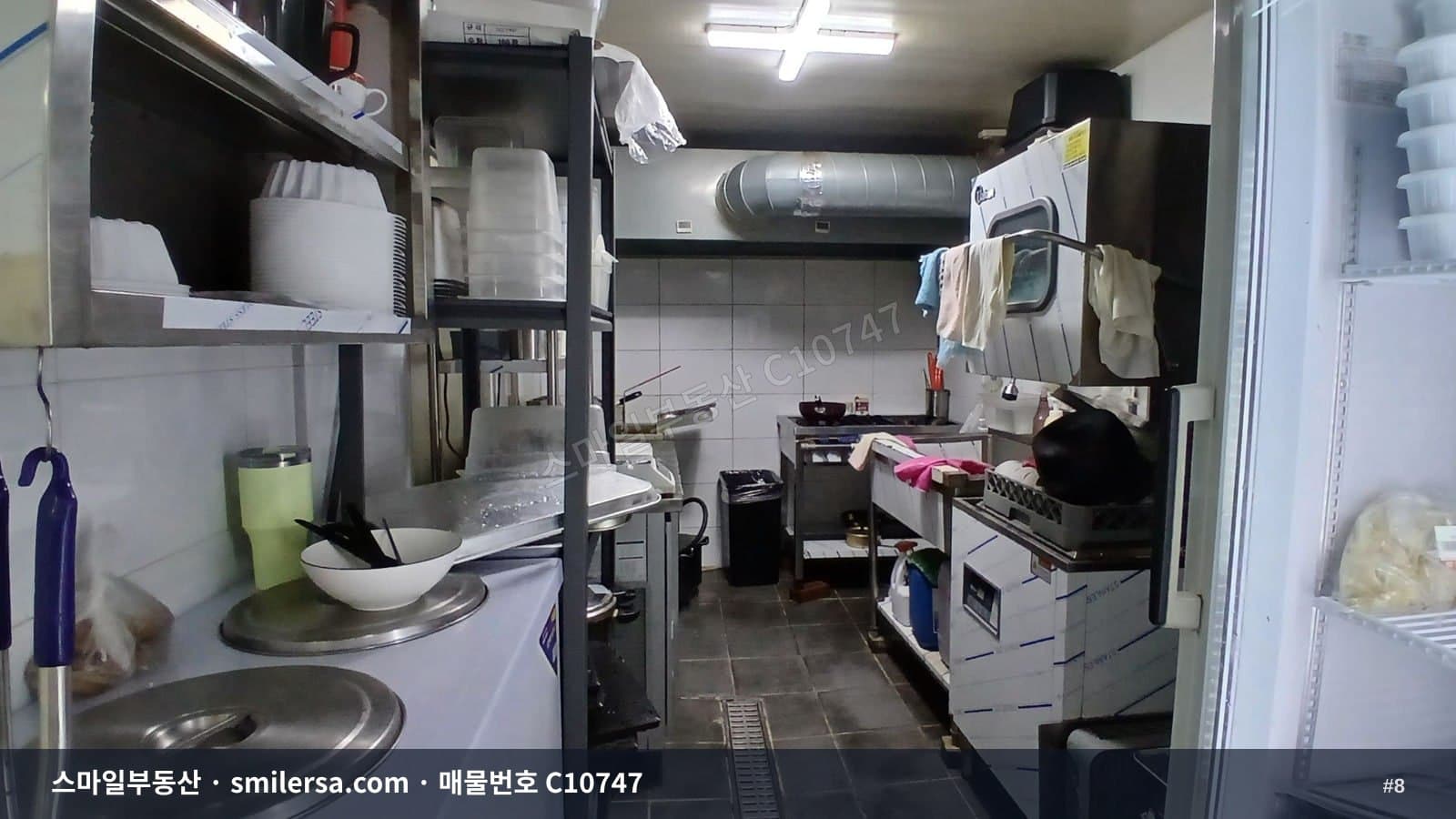 경남여중 인근 1층 음식점 자리 썸네일 8