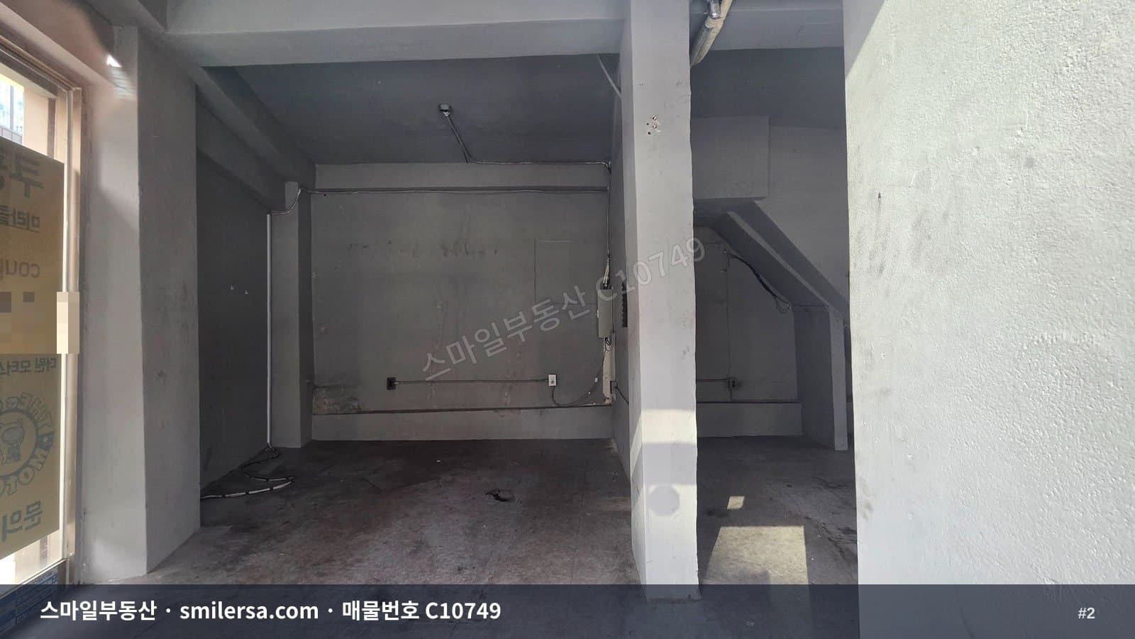 부전동 복개로 오거리 코너 상가 썸네일 2