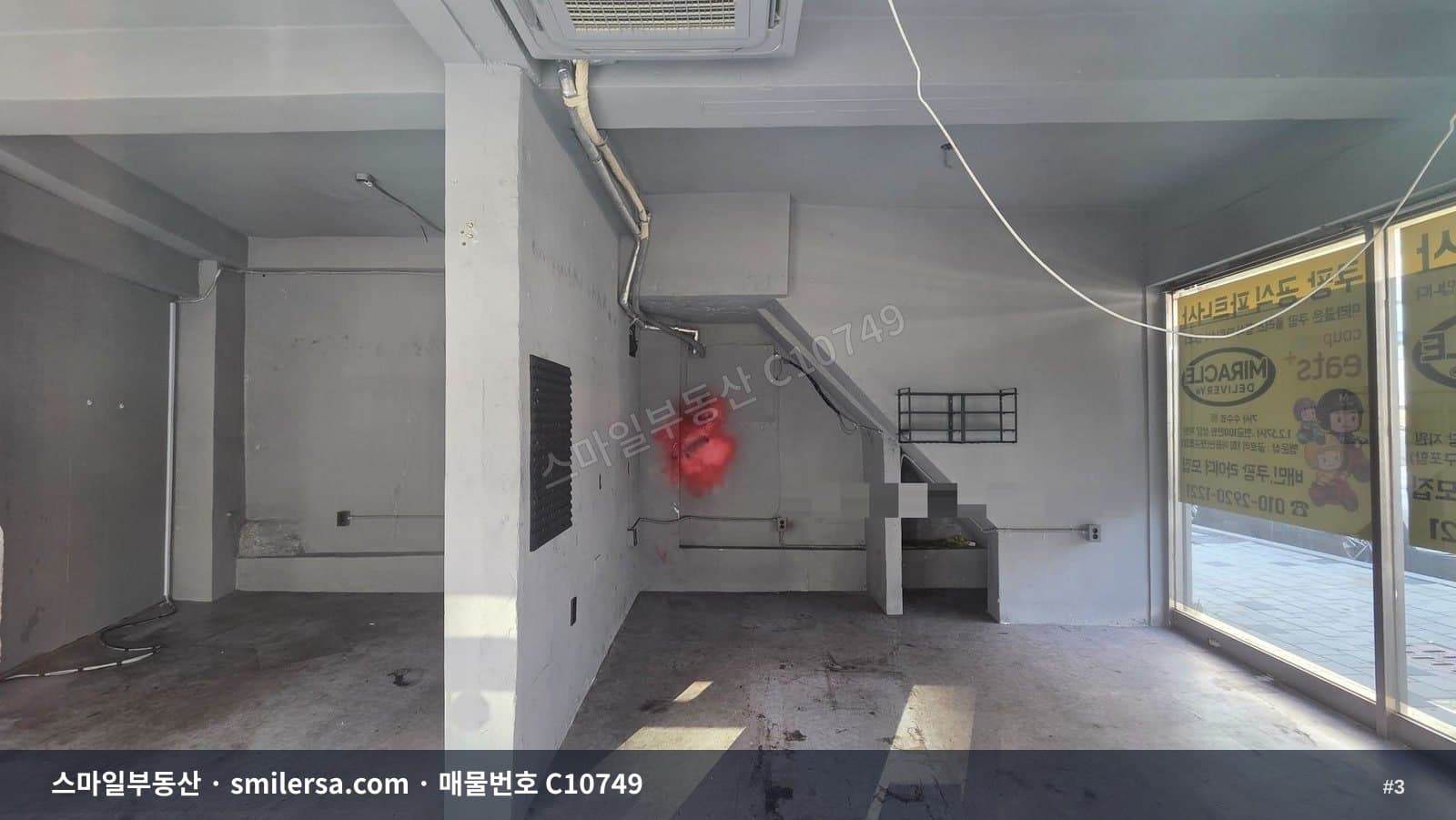 부전동 복개로 오거리 코너 상가 썸네일 3