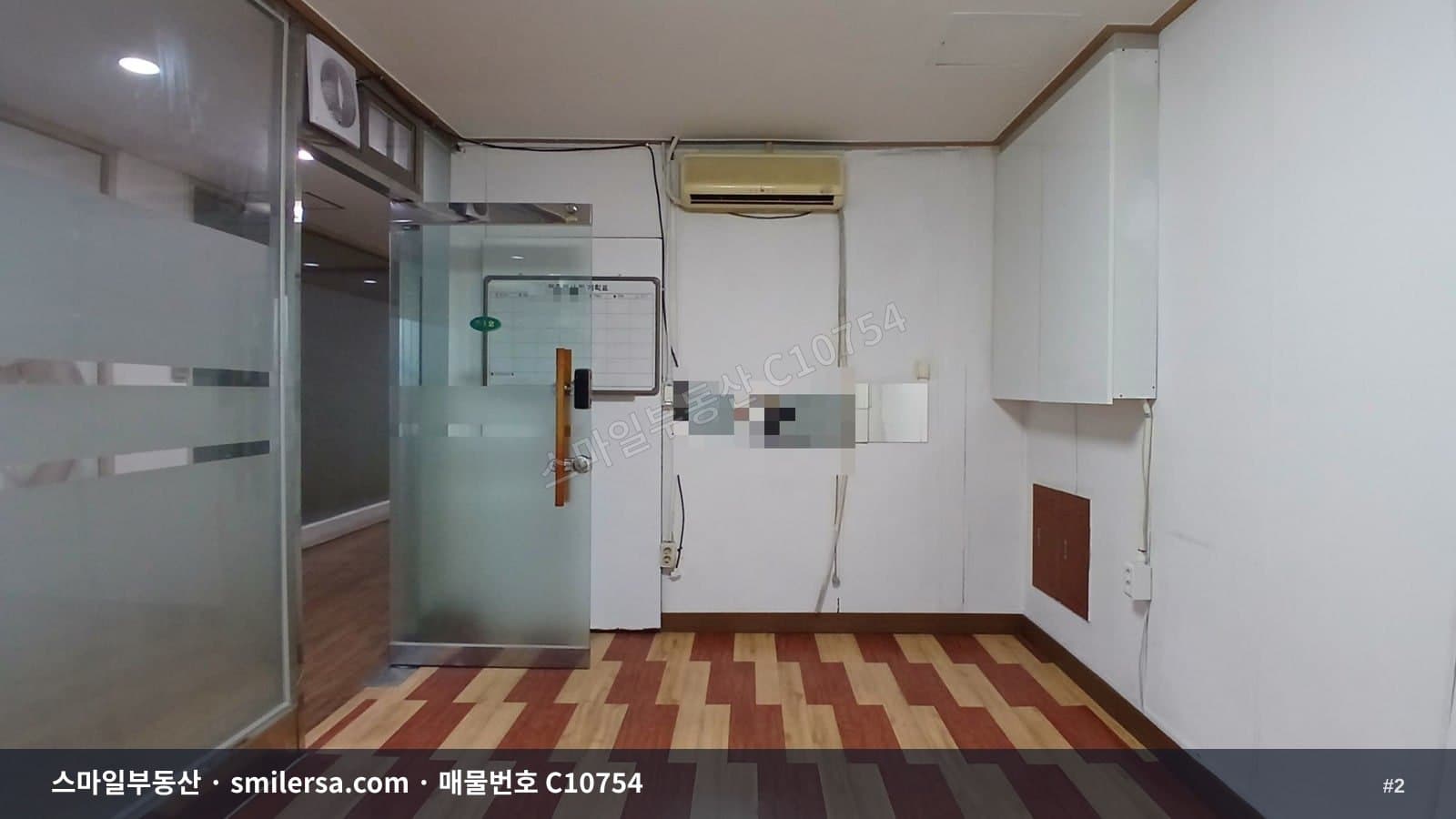 범일역 골드테마거리 인근 깔끔한 상가 사무실 썸네일 2