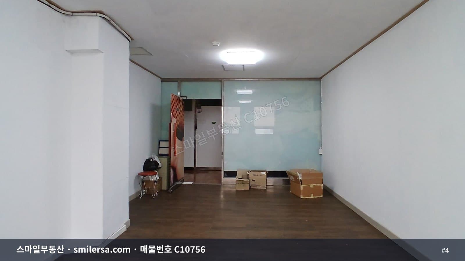 범일역 골드테마거리 인근 깔끔한 상가 사무실 썸네일 4