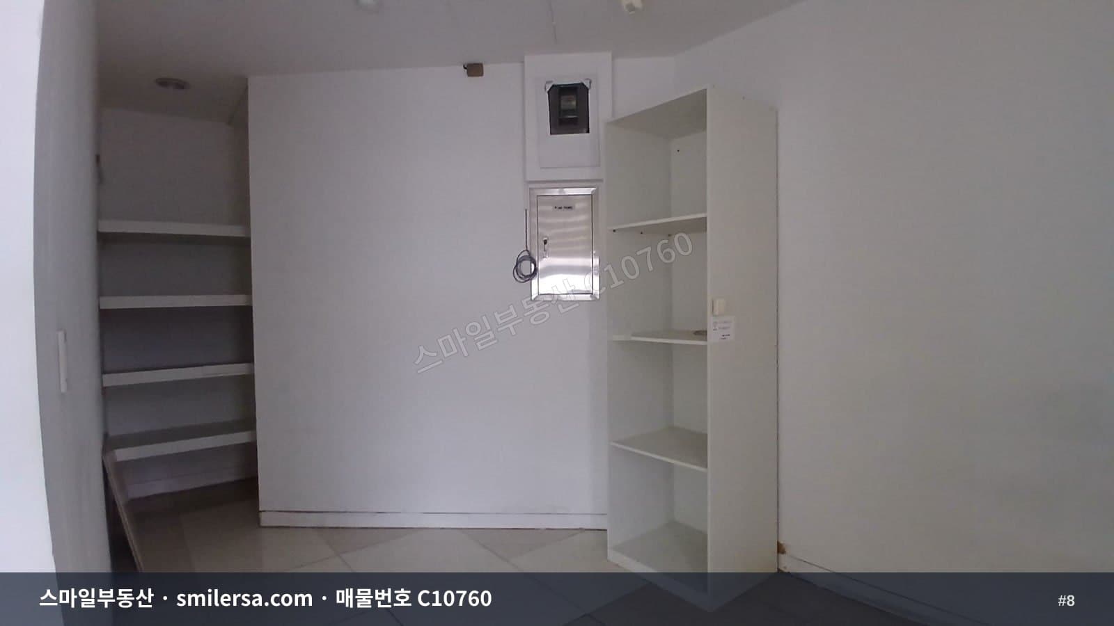 범일역 골드테마거리 범일로변 사무실 썸네일 8