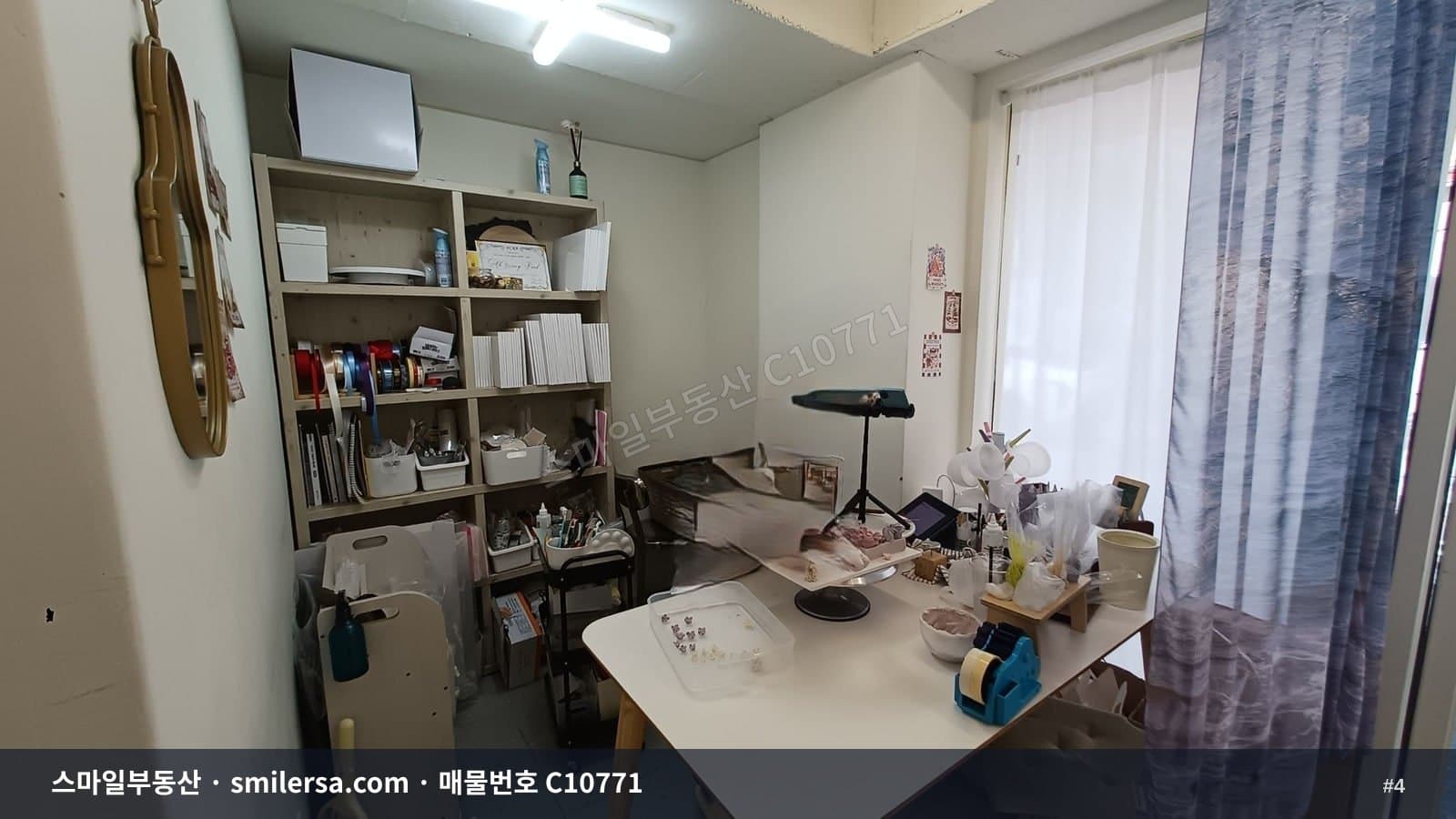 당감동 도로변 깔끔한 1층 상가 썸네일 4