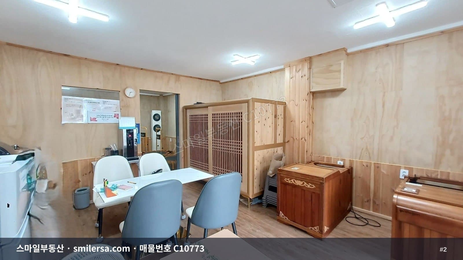 초량역 범양레이우스 인근 1층 가성비 상가 썸네일 2